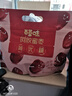 百草味阿胶蜜枣408g无核金丝去核红枣蜜枣大枣休闲零食蜜饯量贩装 实拍图