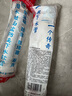 潜水艇（Submarine）洗手盆面盆下水管排水管防臭漏水塞洗脸池台下盆配件省空间下水器 【01】面盆防臭下水管 实拍图