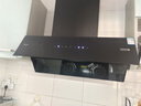 林内（Rinnai）油烟机【家电国家补贴20%】侧吸式家用吸排烟机24m³风量大吸力挥手智控自清洁NH10JD 实拍图