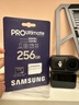 三星（SAMSUNG）256GB TF(MicroSD)存储卡 超高速PRO深蓝卡 4K超高清 适用游戏机无人机 读速200MB/s写速130MB/s 实拍图