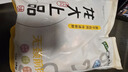 龙大肉食 国产猪排骨块2斤 猪排骨 冷冻免切出口级排骨红烧烧烤煲汤 实拍图