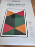 绿联适用iPad11/10钢化膜11英寸2025款iPad A16高清钢化膜Apple平板电脑贴膜十代10.9英寸屏幕保护膜 实拍图