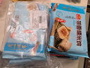 广州酒家利口福 虾饺160g  8个 早餐半成品 广式早茶点心 生鲜 食品速食即食 实拍图