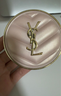 圣罗兰（YSL）粉气垫BR20遮瑕持久滋润防晒化妆品生日礼物送女友 实拍图