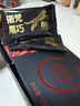 诺梵纯黑可可脂黑巧克力88% 130g 健身零食烘焙生日礼物女圣诞节礼物 实拍图