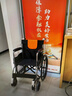 鱼跃(yuwell)轮椅H050钢管升级加固可折叠老人轮椅车老年轻便折叠轮椅 实拍图