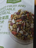 1号会员店 混合果蔬燕麦片 300g  营养早餐即食麦片零食代餐可搭配牛奶 实拍图