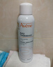 雅漾（Avene）舒泉调理喷雾300ML补水保湿爽肤湿敷水敏肌护肤化妆水大喷礼物 实拍图