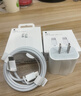 Apple/苹果 20W USB-C充电器  type-c充电器苹果手机充电器原装手机快充头 苹果17手机充电器 实拍图