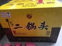 牛栏山百年52度青龙珍品30黄龙清香型白酒【喜宴专享】 52度 500mL 6瓶 牛栏山黄龙【整箱】 实拍图