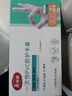 美丽雅一次性手套100只 中号PVC家务厨房烘焙洗碗清洁加厚橡胶手套 实拍图