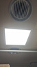 友邦（YOUPON）集成吊顶灯led灯铝扣板灯厨房卫浴灯白光无闪灯高亮面板灯 ZD321 实拍图