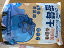 农品多大兴安岭蓝莓干250g 0添加剂0钠 独立小包蜜饯果干果脯 休闲零食 实拍图