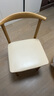 虞萌馨迪家具餐椅北欧风牛角椅靠背椅简约经济书房凳子卧室家用仿实木椅子 原木色+米色【PU款】 小牛角椅 实拍图