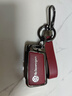 绅创大众钥匙套25款速腾迈腾朗逸帕萨特宝来汽车包扣壳途观L探岳途岳 大众-C款折叠3键-火山红 实拍图