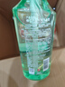 蜂花洗发水控油芦荟精华去油男女士蓬松清爽洗发露膏750ml 实拍图