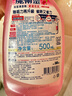花王（KAO）浴室清洁剂500ml*2瓷砖卫浴墙面玻璃不锈钢水槽除水垢清洗剂 实拍图