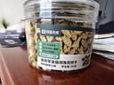 网易严选猫用薄荷饼干宠物幼猫成猫猫咪零食饼干鸡肉猫草味 95克 实拍图