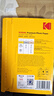 KODAK柯达 4R/6英寸 200g高光面照片纸/喷墨打印相片纸/相纸 100张装 5740-312 实拍图