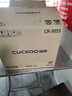 福库（CUCKOO）韩国品牌商用大容量饭煲不糊底不粘锅学校食堂饭店餐厅微压大电饭锅16L8人份以上CR-3055 实拍图