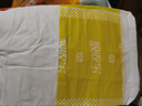 可靠（COCO）【热门商品】吸收宝成人护理垫2XL60片（尺寸80*90cm）加大隔尿垫 实拍图