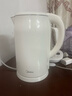 美的（Midea）烧水壶电水壶热水壶母婴级316L不锈钢 0涂层2升大容量开水壶 双层防烫 MK-SH20M320-PRO 实拍图
