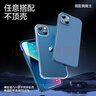 闪魔 适用苹果13钢化膜 iphone13pro手机膜全屏13promax防爆顺滑手感无边高清抗指纹保护膜 【超清防爆抗指纹】2片+神器 苹果13/13Pro 实拍图