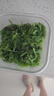 盛源来 海藻沙拉2斤 开袋即食 凉拌海带丝裙带菜 酸甜大袋 寿司食材商用 实拍图