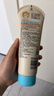 艾惟诺（Aveeno）艾维诺婴儿润肤乳露儿童宝宝面霜保湿护手霜滋润补水防干痒身体乳 实拍图