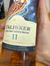泰斯卡（Talisker）11年SR2022珍藏限量版 单一麦芽威士忌 洋酒700ml 实拍图