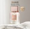 名创优品（MINISO）MINISO灵感色彩系列香水樱花抹茶 实拍图