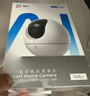 萤石C6C 1000万极清像素 室内智能无线监控器家用摄像头双向通话 手机远程 自动巡视 人脸识别 实拍图