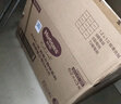 好奇（Huggies）小森林纸尿裤S62片(4-8kg)尿不湿心钻【透氧顶配更低敏】 实拍图