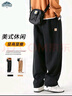 顶峰保罗（Dingfengbaoluo）休闲长裤纯棉宽松直筒裤秋季阔腿工装裤子男HM9901黑色4XL 实拍图
