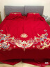博洋家纺结婚四件套纯棉新婚红色60支长绒棉刺绣龙凤婚庆套件1.8米 实拍图