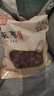 富昌 新疆红枣 灰枣500g 五星滋补 休闲食品 零食干果 实拍图