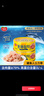 东远【新日期】金枪鱼罐头100g*2罐原味油浸 海鲜零食即食健身高蛋白 实拍图