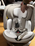 两只兔子Buddy Buzzy儿童安全座椅婴儿安全座椅儿童座椅APP语音通风加热汽车座椅提篮 求知2pro光晖-星曜金 晒单实拍图