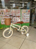 Montresor萌兽儿童自行车男孩女孩中大童3-6岁8-12岁脚踏单车香草黄 14寸  实拍图
