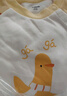 巴拉巴拉童装婴儿秋衣套装男女宝宝长袖分体睡衣保暖高腰男童女童 黄色调00333 90 实拍图
