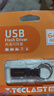 台电（TECLAST）64GB USB2.0 U盘 迷你型便携招标投标办公车载U盘 电脑大容量高速读写防水金属移动优盘 实拍图
