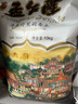 孟乍隆 清莱府茉莉香米 大米20斤 泰国香米原装进口 进口大米 长粒米  实拍图