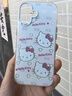 结盟者 适用苹果17promax手机壳iphone17pro保护套iPhone16promax全包防摔磨砂抗指纹情侣款保护套 满屏爱心KT猫 iPhone 17 Pro 实拍图