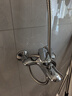 京东安装 卫浴花洒套装上门安装服务 实拍图