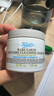 科颜氏（Kiehl's）全新第二代白泥面膜125ml 版本随机 控油清洁毛孔去黑头 生日礼物 实拍图