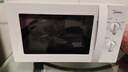 美的（Midea）快捷微波炉 家用小型 360°转盘加热 旋钮操控 易洁内胆（M1-L213B） 实拍图
