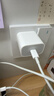 Apple/苹果 20W USB-C手机充电器 原装充电器手机快充头苹果充电器  适用iPhone 17系列/Air新品 实拍图