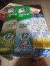 好来(原黑人)热销榜双重薄荷2合1超白去烟渍去口气美白牙膏880g 实拍图
