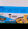 弘威牌面条 方便面饼速食面挂面 非油炸面条 港式面条 功夫面1200g 实拍图