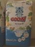 大王（GOO.N）澄萃系列  维E精华新升级婴儿透气尿不湿纸尿裤 大王【澄萃】纸尿裤【L36】*4包 实拍图